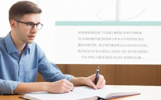 普通话考试怎么查成绩，普通话考试成绩如何查询？