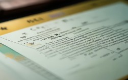 执业药师报名条件中药，具体有哪些学历与专业要求？