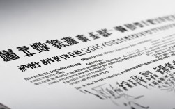 山西2025会计中级报名条件啥时候出？