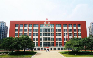湘潭县二中怎么样
