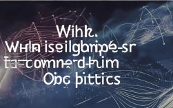 电磁学和光学哪个更简单？