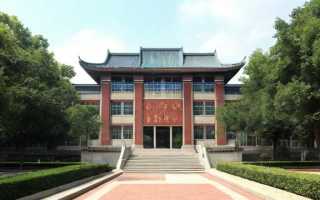行知二中究竟怎么样？