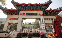 济世楼究竟藏在哪所大学？