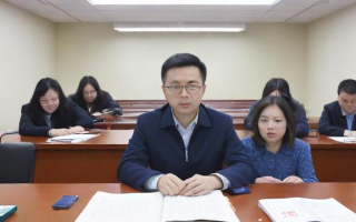 国考2021公共