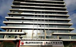 高分子加工专业哪所学校实力强？