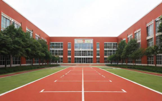 上海松江体校教学质量和设施如何？
