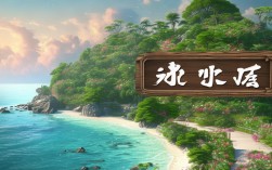 罗辑思维小岛经济核心逻辑是什么？