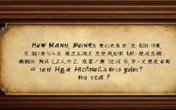 今年历城五中多少分录取
