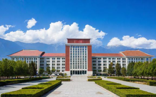 大理大学研究生补贴