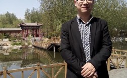 高志斌目前在哪所大学任职？