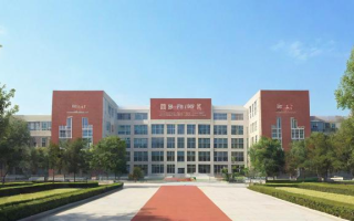 上海行知二中怎么样（上海行知二中实验学校排名怎么样）