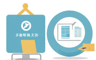 怎么考高级会计师，如何考取高级会计师资格？
