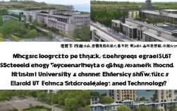 2025考研华科成电难度大PK，今年谁更卷？