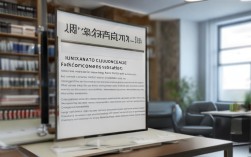 济南2025年心理咨询师报名条件最新要求是什么？