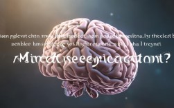 思维分割，思维分割真的存在吗