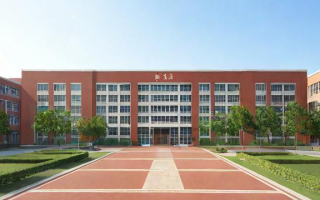 睢宁县汇文小学怎么样
