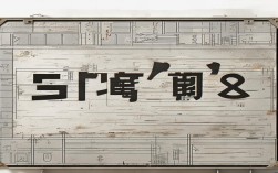 2024一建造价报名条件是什么？学历专业和工作年限要求有哪些？