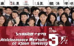 清华录取比例究竟有多低？