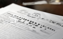 2025许昌高中班录取线已公布？速查最新分数！