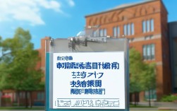 上二本化学专业一般多少分能录取？有没有历年分数线参考？