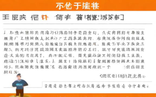 如何查询中考成绩排名？