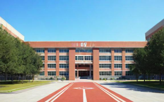 北京宏志中学究竟怎么样？