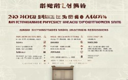 2025中医医师资格证报名条件有哪些具体要求?