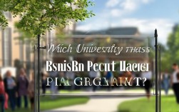 俄语专业哪家强？国内顶尖大学怎么选？