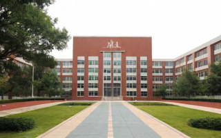 金堂中学2017年的教学质量和校园环境如何？