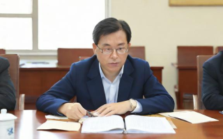 国考户口