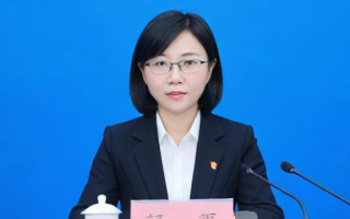 研究生袁瑶佳的学术背景或研究方向是什么？