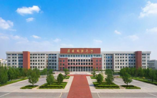 辽宁职业学院评价如何？
