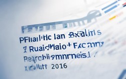 2016年公卫医师资格证报名条件具体有哪些要求?
