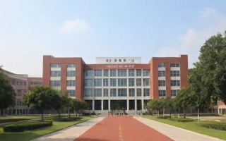 武汉市第十九中学升学成绩如何？省重点中学实力解析