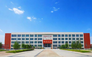 开鲁第一中学教学质量如何？师资和升学率全面解析