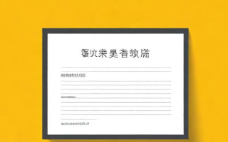 普通话证书丢了怎么查编号，普通话证书丢失后，如何查询其编号？