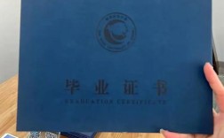 夜校报名条件有哪些？