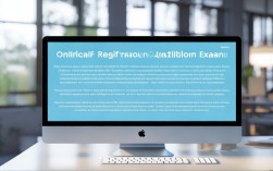 2025年临床医师报名条件有哪些具体要求？