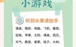 小学生思维游戏大全，如何选对游戏练脑力？