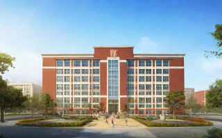 温岭市第七中学怎么样（温岭市第七中学怎么样啊）