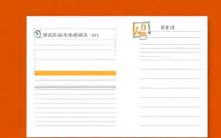 自考准考证怎么打印（自考准考证怎么打印?手机上操作）