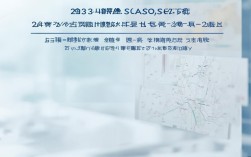 徐州二本高中2024年录取线是多少？各校分数线差异大吗？
