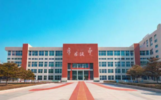 青岛44中学怎么样啊