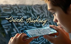 捷足思维，如何快速抢占先机？