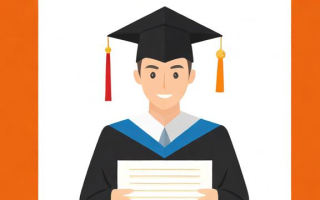 如何考取第二学历学位证？完整指南
