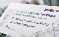 2020年杭州二建报名条件是什么？需要满足哪些要求？