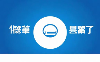 如何在学信网上查询学历信息？