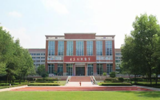 国考要求学历（国考要求学历吗）