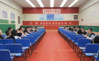 郑州二中创新班怎么样