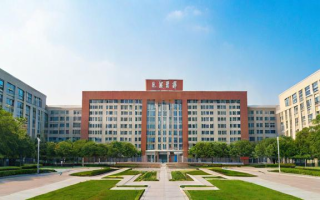 钱江学院究竟怎么样？